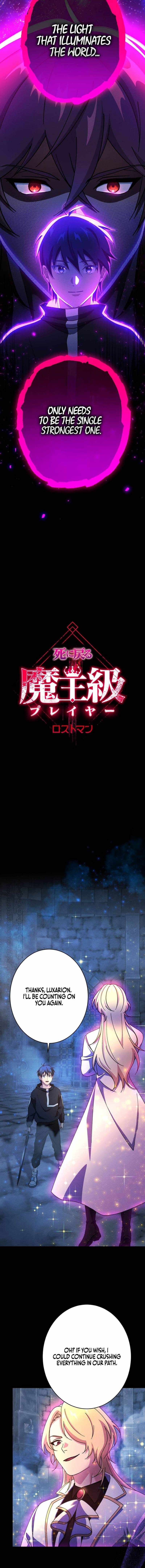 The Death-Returning Demon King-Class Player: Lost Man Chapter 81-eng-li - Page 2