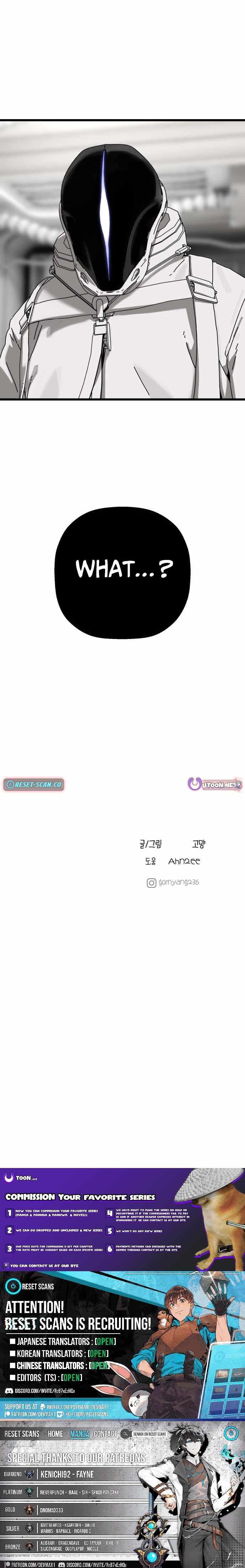 On My Way To See My Mom Chapter 47-eng-li - Page 12