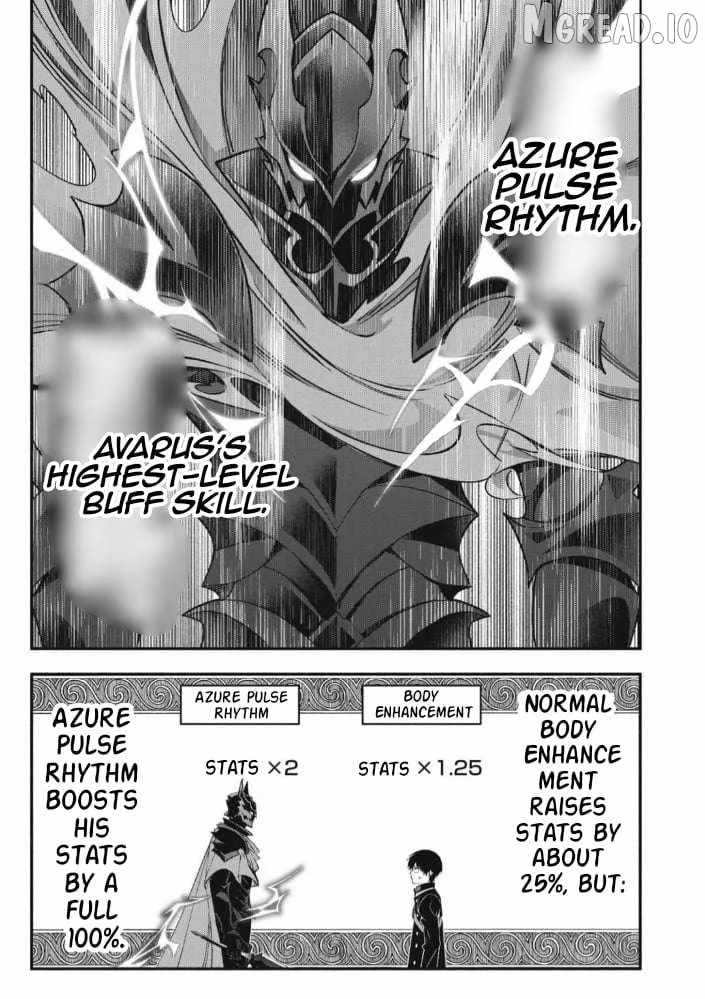 I Reincarnated as a Villainous Noble Who Died in the Mid Game, So I Used the Useless Skill “Tame” to Become the Strongest Chapter 56-eng-li - Page 0