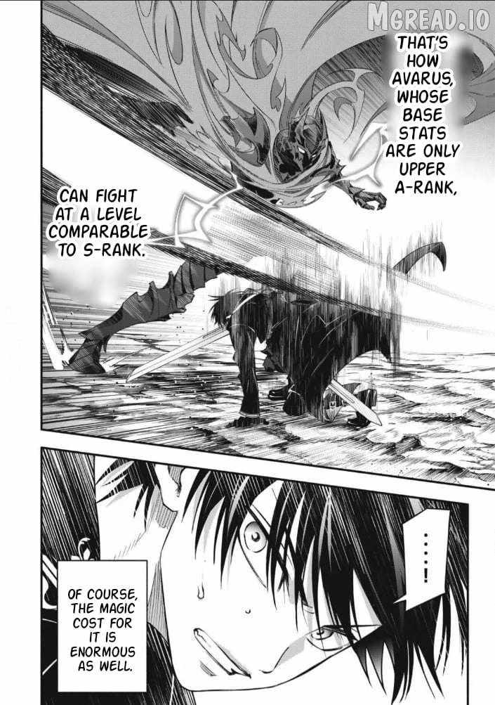 I Reincarnated as a Villainous Noble Who Died in the Mid Game, So I Used the Useless Skill “Tame” to Become the Strongest Chapter 56-eng-li - Page 1