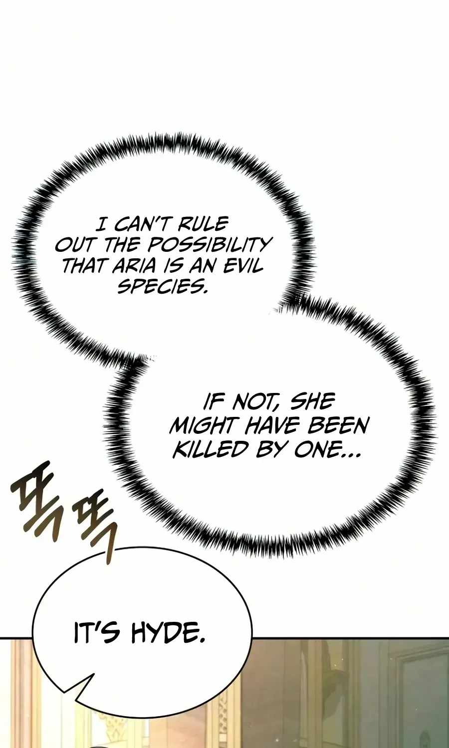 A Cadet Becomes a Prophet?! Chapter 46-eng-li - Page 87