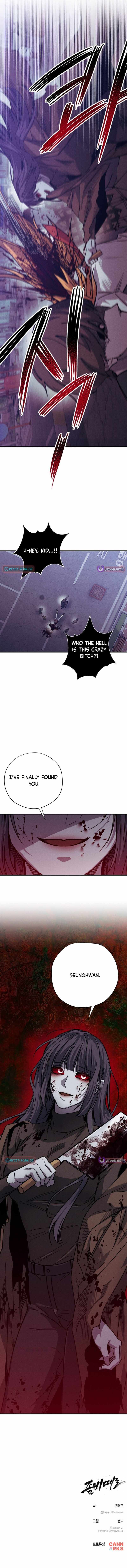 Zombie Herd Chapter 41-eng-li - Page 13