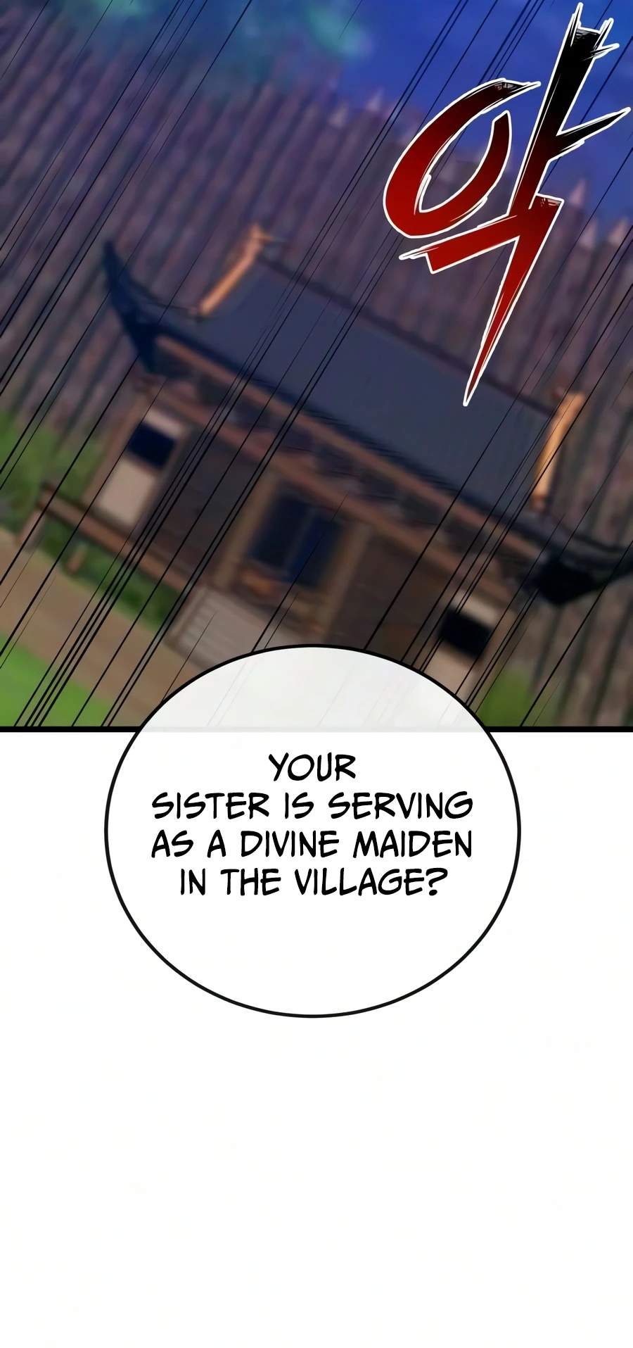 Initializing the Sect System Chapter 42-eng-li - Page 16