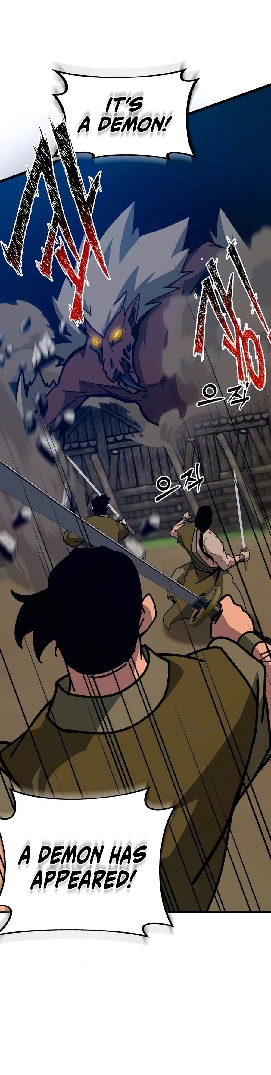 Initializing the Sect System Chapter 42-eng-li - Page 22
