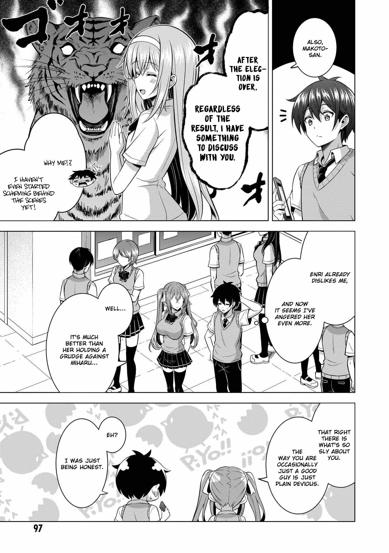 My Teacher-Girlfriend Chapter 69-eng-li - Page 20
