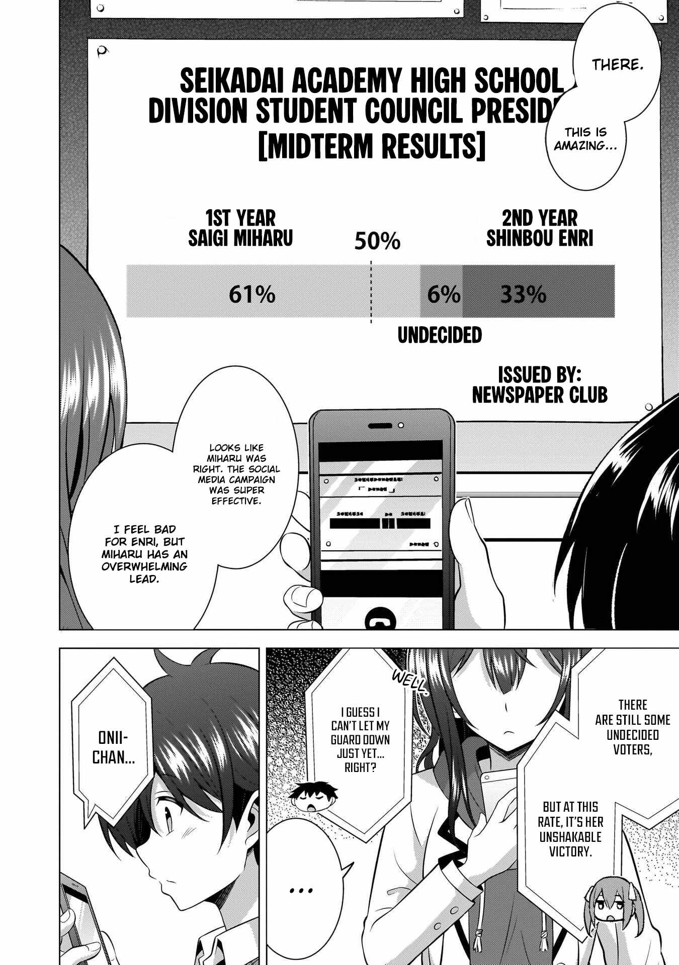My Teacher-Girlfriend Chapter 69-eng-li - Page 17