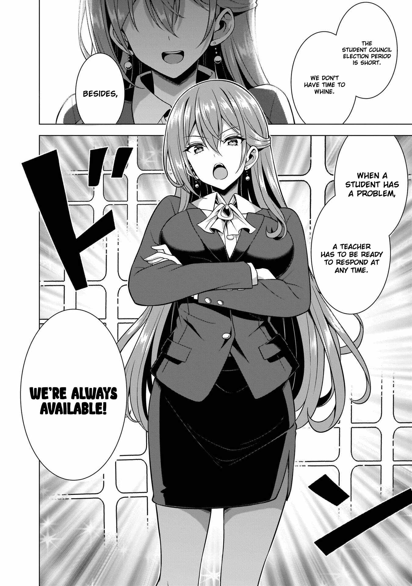 My Teacher-Girlfriend Chapter 69-eng-li - Page 37