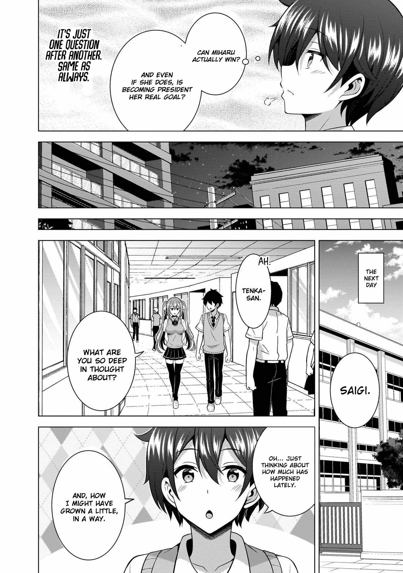 My Teacher-Girlfriend Chapter 69-eng-li - Page 13