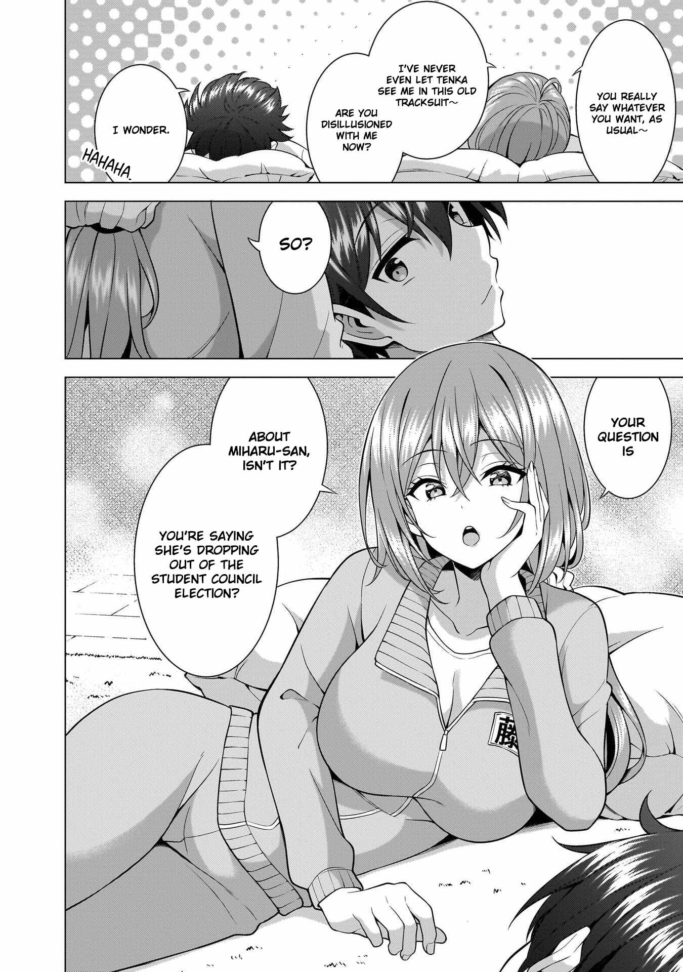 My Teacher-Girlfriend Chapter 69-eng-li - Page 33