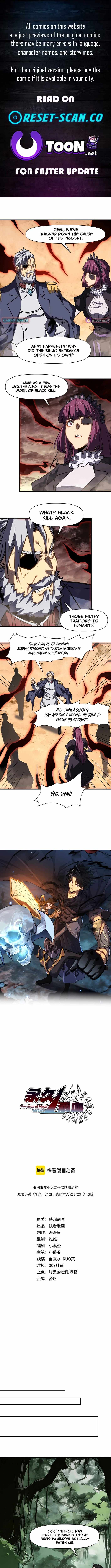 Invincible With Only a Single Point of HP Chapter 27-eng-li - Page 0