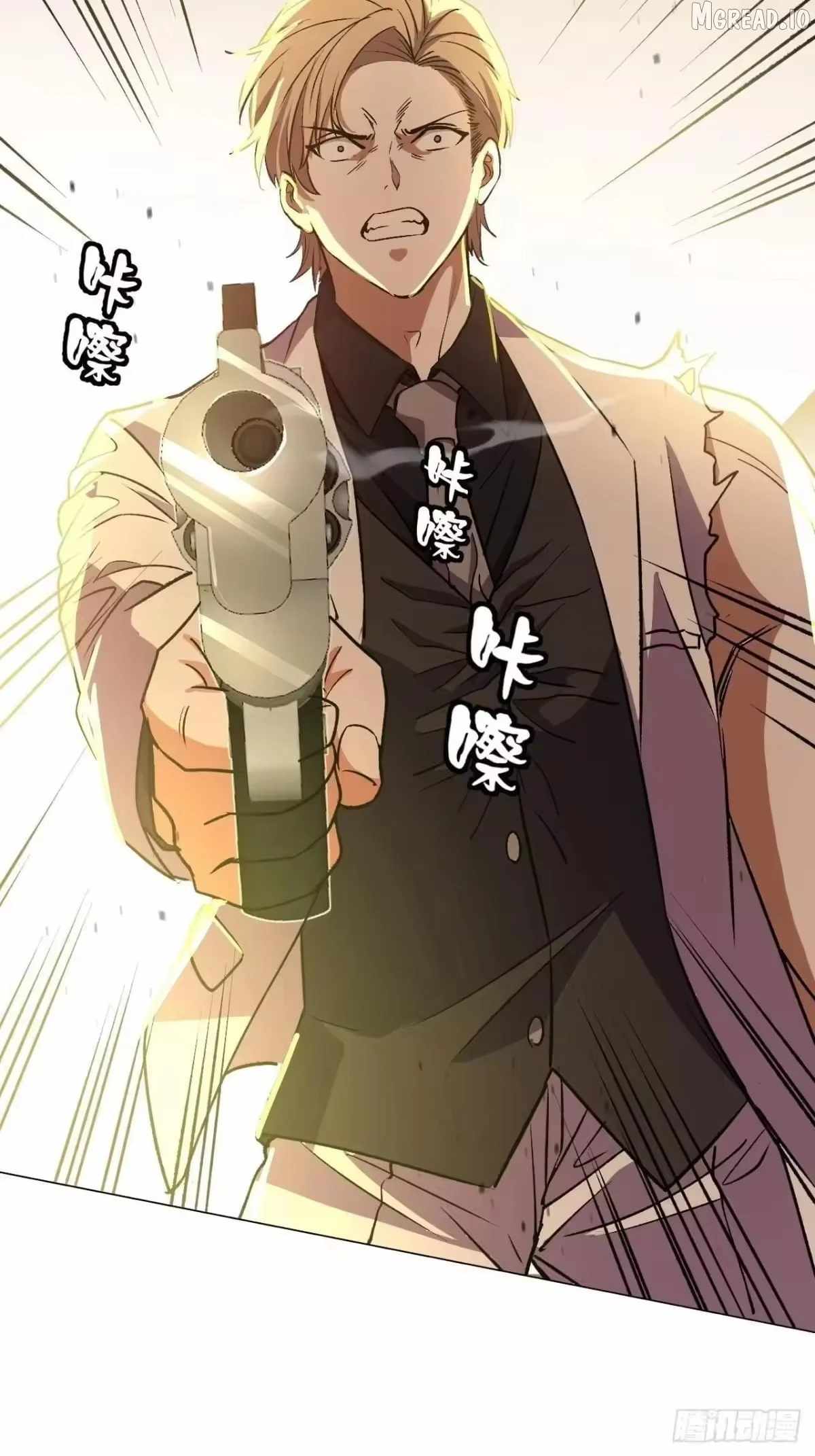 I Will Grind My Way to Lord hood Chapter 57-eng-li - Page 12