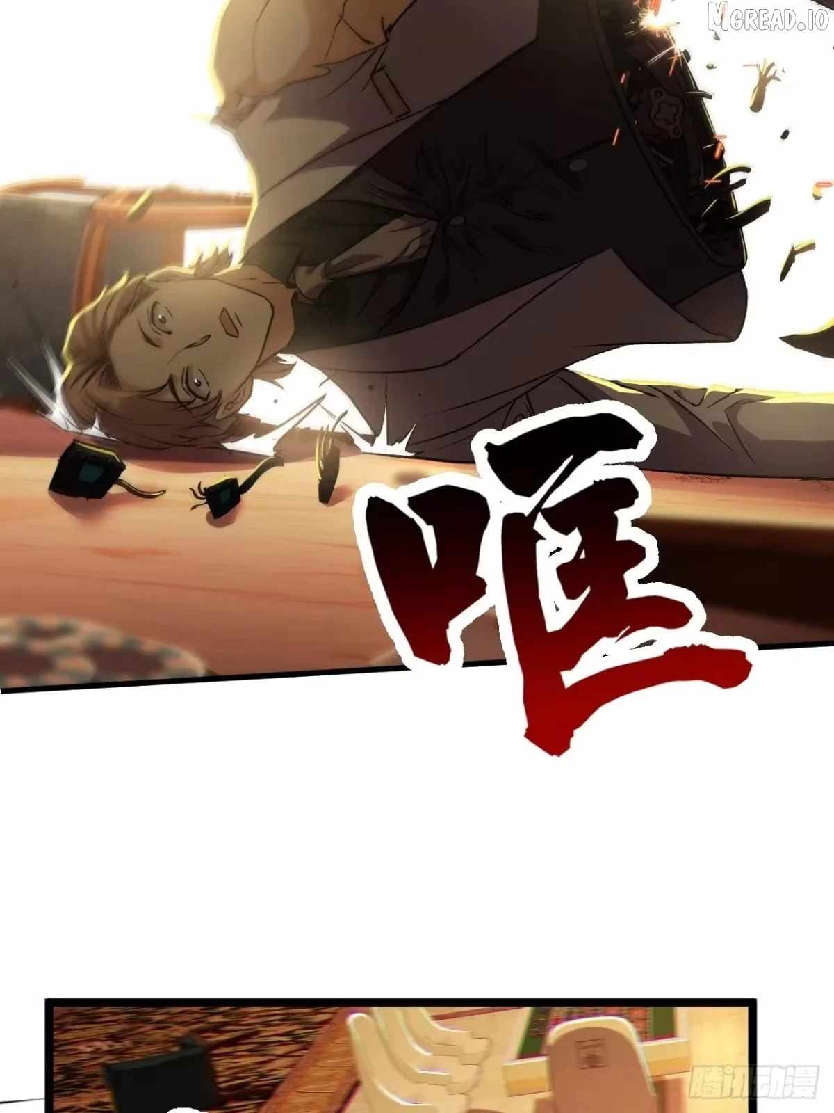 I Will Grind My Way to Lord hood Chapter 57-eng-li - Page 21