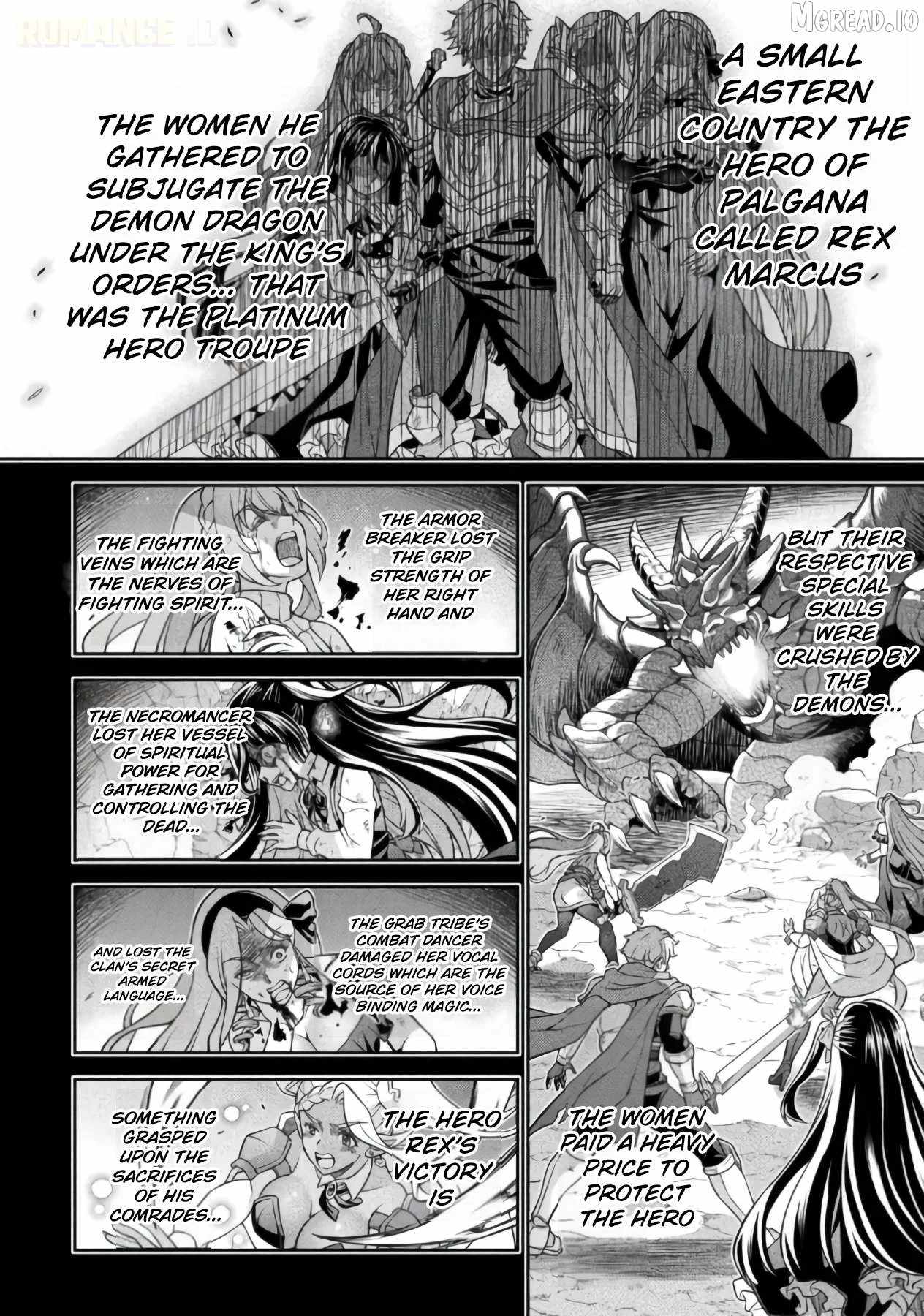 ATM Ojisan - Isekai De Mote-ki Ga Tomaranai! Chapter 18-eng-li - Page 9