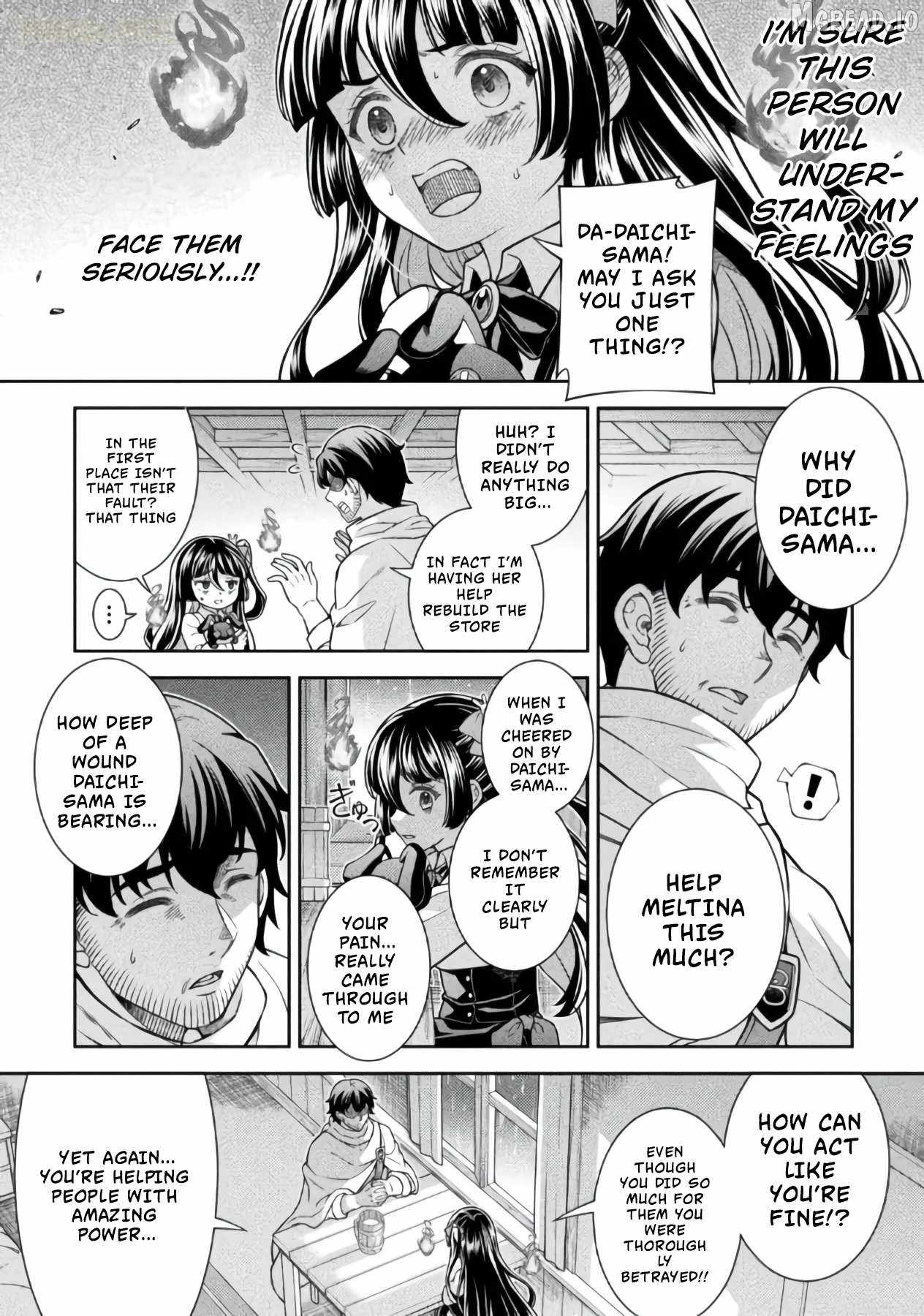 ATM Ojisan - Isekai De Mote-ki Ga Tomaranai! Chapter 18-eng-li - Page 15