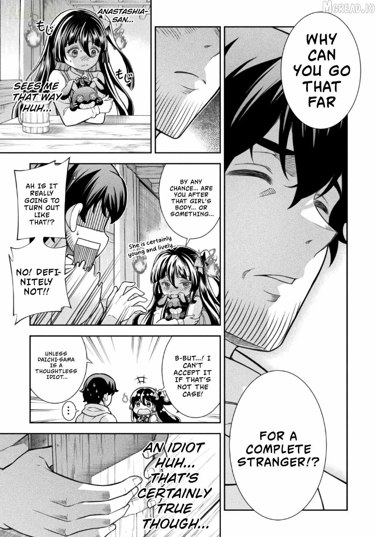 ATM Ojisan - Isekai De Mote-ki Ga Tomaranai! Chapter 18-eng-li - Page 16