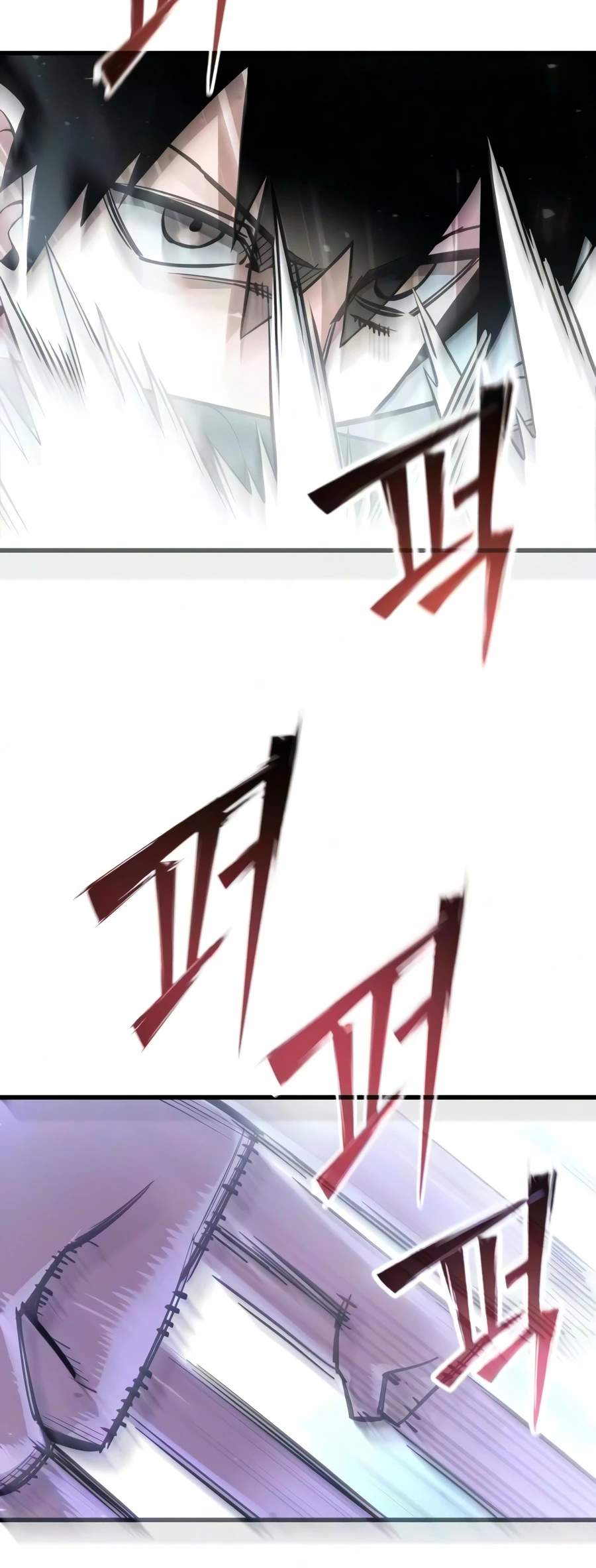 World-Saving is a Skill Chapter 29-eng-li - Page 6