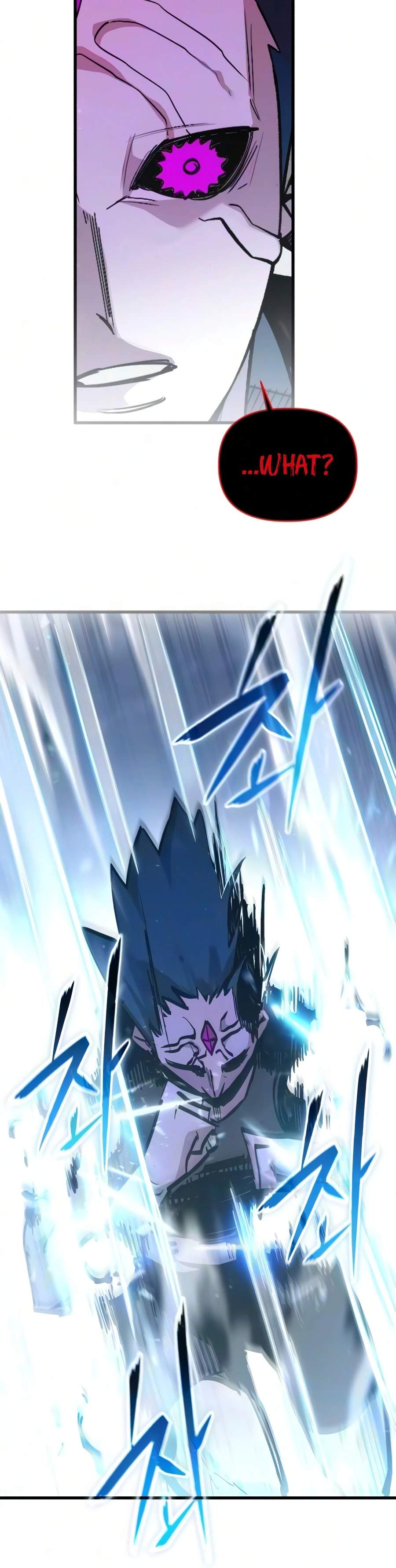 World-Saving is a Skill Chapter 29-eng-li - Page 10