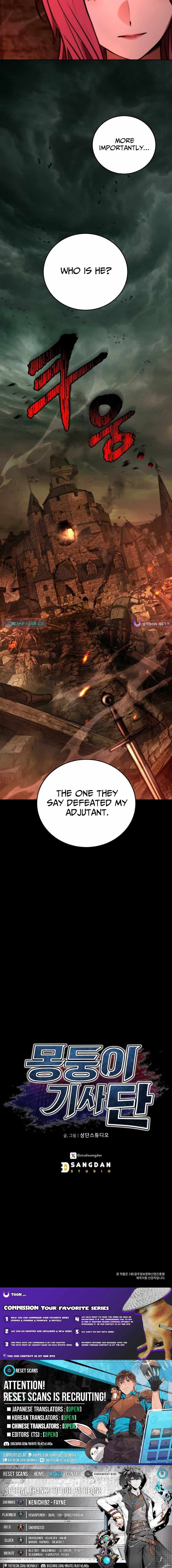 Dan, the Bat-Wielding Knight Chapter 36-eng-li - Page 15