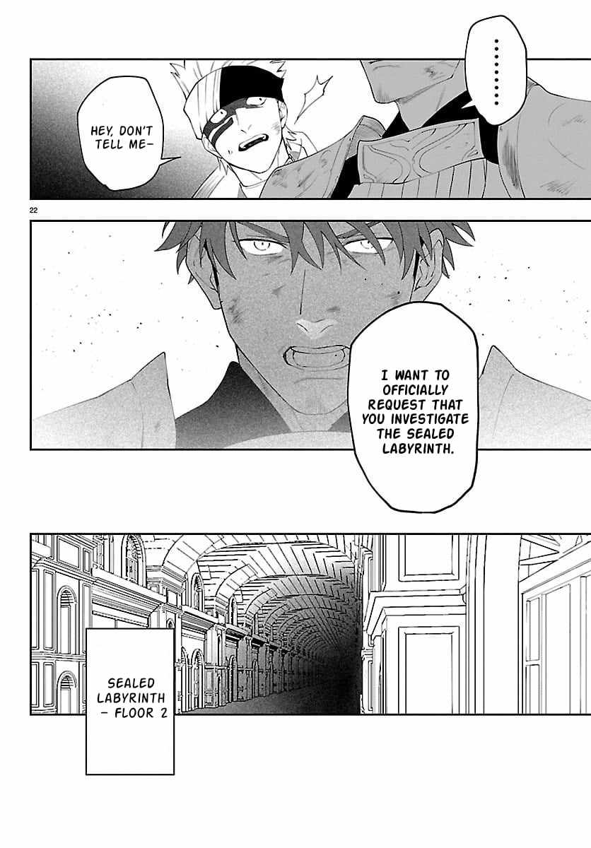 Skill Tree Unlocker ～After Being Kicked Out of an A-Rank Party, I Used the [Unlock & Lock] Skill to Become an S-Rank Adventurer～ Chapter 6-eng-li - Page 22