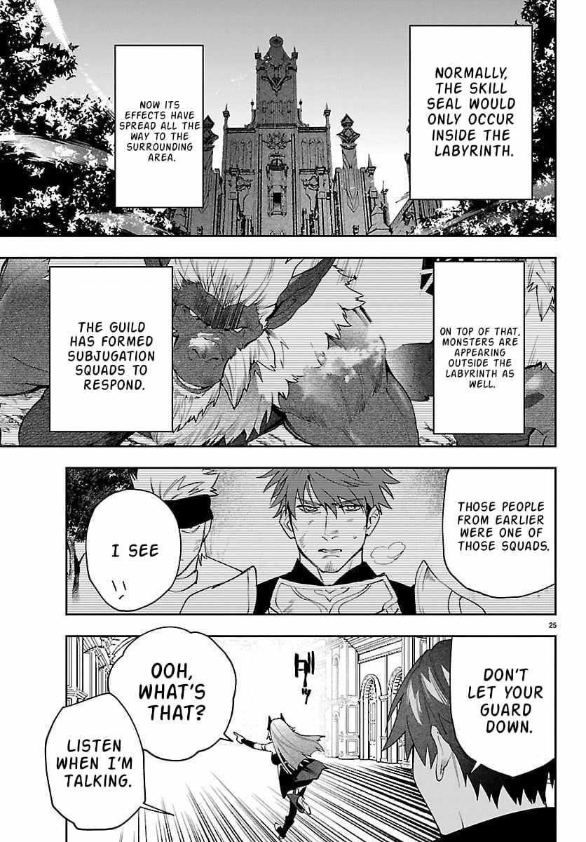 Skill Tree Unlocker ～After Being Kicked Out of an A-Rank Party, I Used the [Unlock & Lock] Skill to Become an S-Rank Adventurer～ Chapter 6-eng-li - Page 25