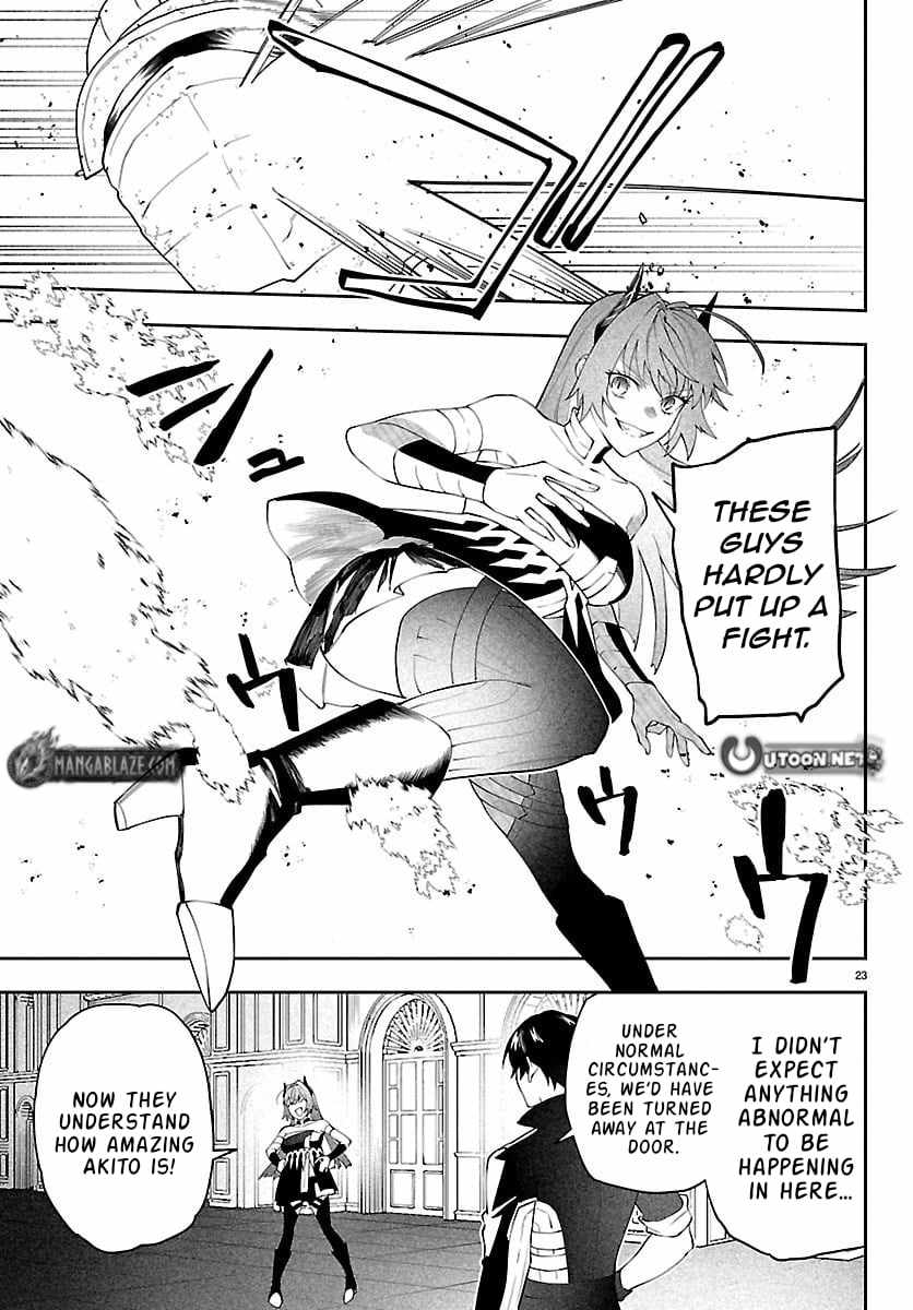 Skill Tree Unlocker ～After Being Kicked Out of an A-Rank Party, I Used the [Unlock & Lock] Skill to Become an S-Rank Adventurer～ Chapter 6-eng-li - Page 23