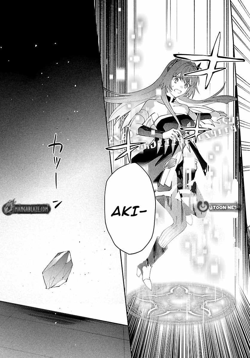 Skill Tree Unlocker ～After Being Kicked Out of an A-Rank Party, I Used the [Unlock & Lock] Skill to Become an S-Rank Adventurer～ Chapter 6-eng-li - Page 31