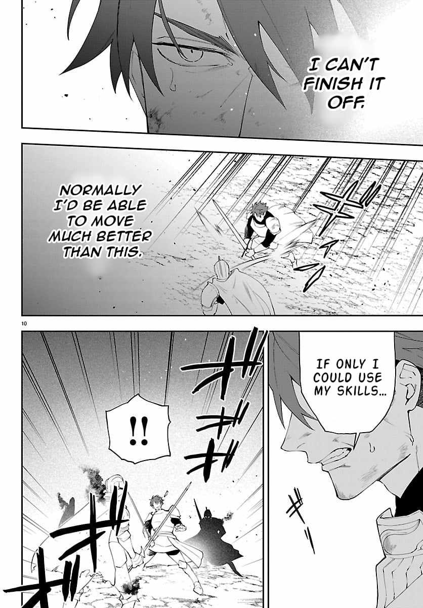 Skill Tree Unlocker ～After Being Kicked Out of an A-Rank Party, I Used the [Unlock & Lock] Skill to Become an S-Rank Adventurer～ Chapter 6-eng-li - Page 10