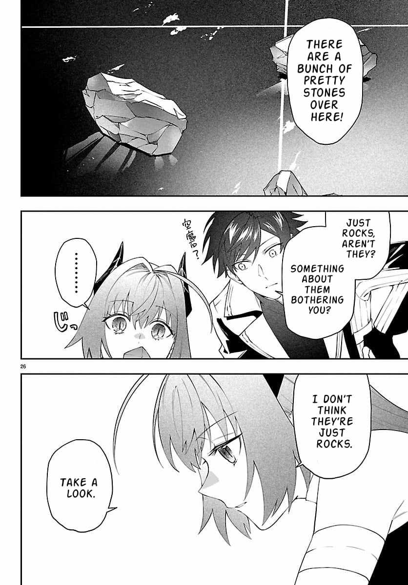 Skill Tree Unlocker ～After Being Kicked Out of an A-Rank Party, I Used the [Unlock & Lock] Skill to Become an S-Rank Adventurer～ Chapter 6-eng-li - Page 26