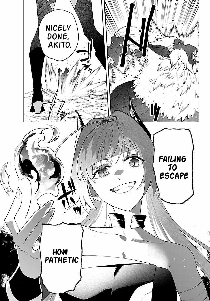 Skill Tree Unlocker ～After Being Kicked Out of an A-Rank Party, I Used the [Unlock & Lock] Skill to Become an S-Rank Adventurer～ Chapter 6-eng-li - Page 17