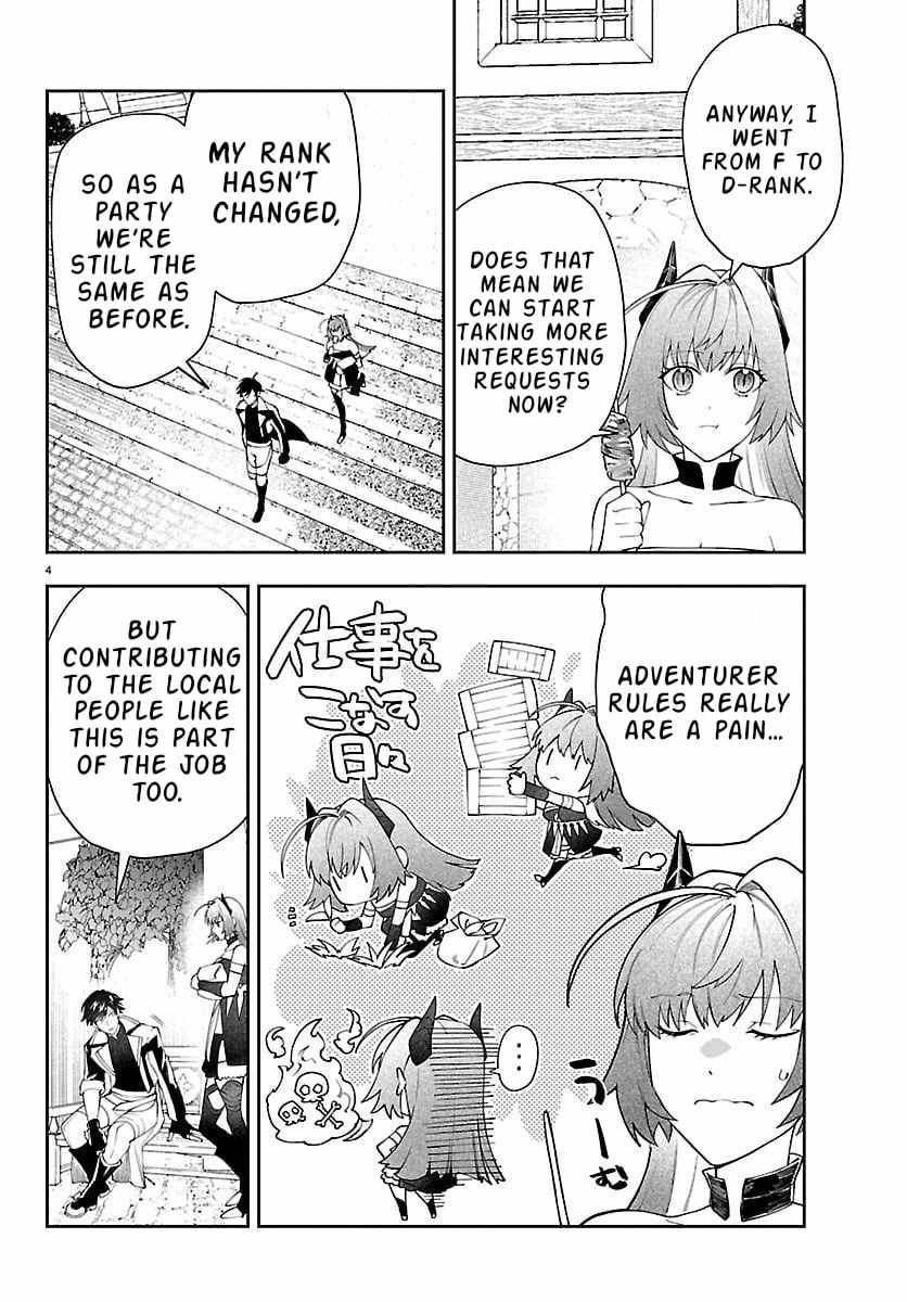 Skill Tree Unlocker ～After Being Kicked Out of an A-Rank Party, I Used the [Unlock & Lock] Skill to Become an S-Rank Adventurer～ Chapter 6-eng-li - Page 4