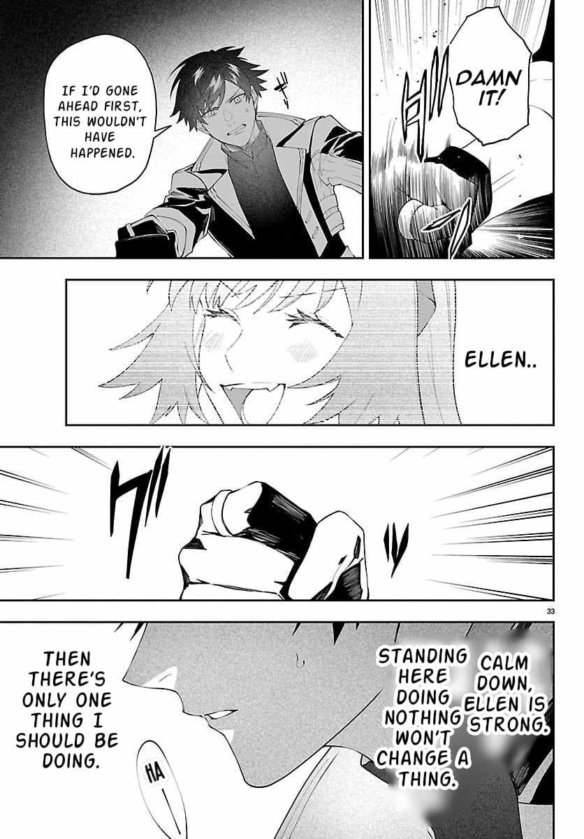 Skill Tree Unlocker ～After Being Kicked Out of an A-Rank Party, I Used the [Unlock & Lock] Skill to Become an S-Rank Adventurer～ Chapter 6-eng-li - Page 33