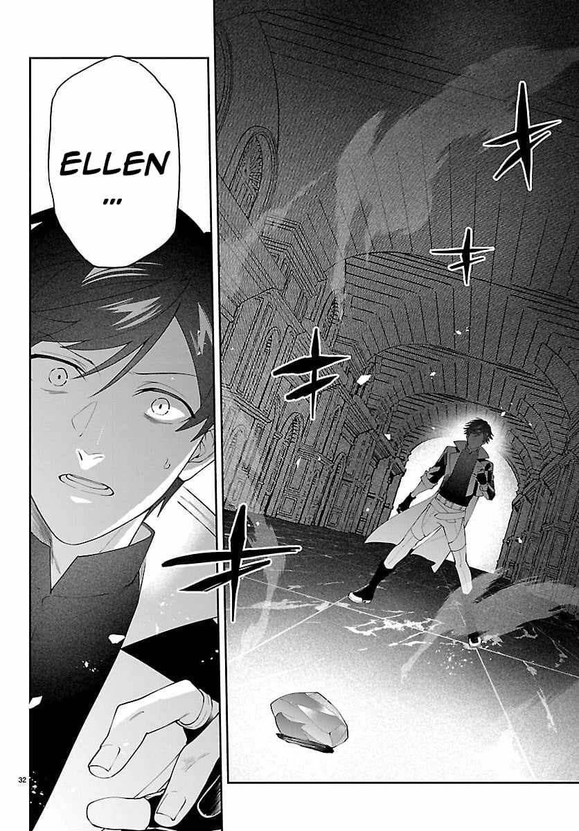 Skill Tree Unlocker ～After Being Kicked Out of an A-Rank Party, I Used the [Unlock & Lock] Skill to Become an S-Rank Adventurer～ Chapter 6-eng-li - Page 32