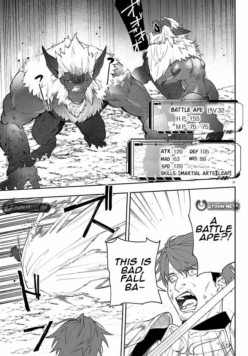 Skill Tree Unlocker ～After Being Kicked Out of an A-Rank Party, I Used the [Unlock & Lock] Skill to Become an S-Rank Adventurer～ Chapter 6-eng-li - Page 11