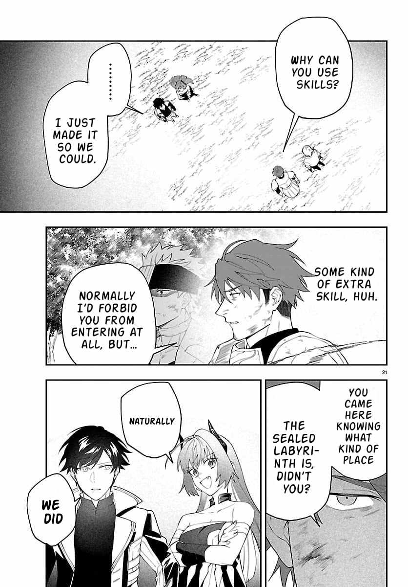 Skill Tree Unlocker ～After Being Kicked Out of an A-Rank Party, I Used the [Unlock & Lock] Skill to Become an S-Rank Adventurer～ Chapter 6-eng-li - Page 21
