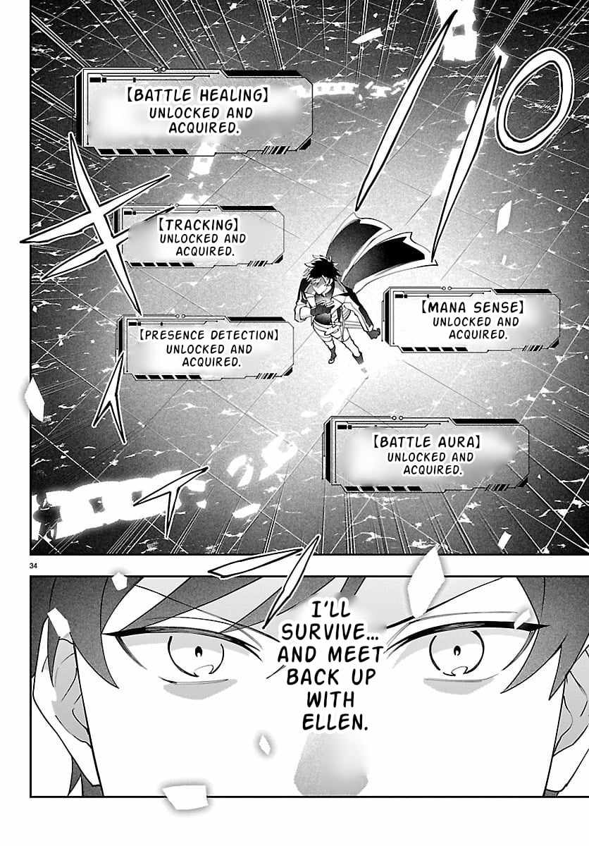 Skill Tree Unlocker ～After Being Kicked Out of an A-Rank Party, I Used the [Unlock & Lock] Skill to Become an S-Rank Adventurer～ Chapter 6-eng-li - Page 34