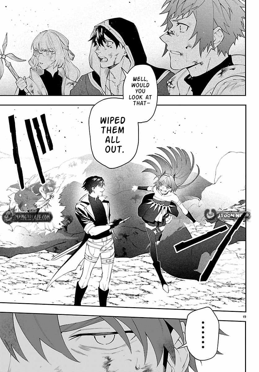Skill Tree Unlocker ～After Being Kicked Out of an A-Rank Party, I Used the [Unlock & Lock] Skill to Become an S-Rank Adventurer～ Chapter 6-eng-li - Page 19
