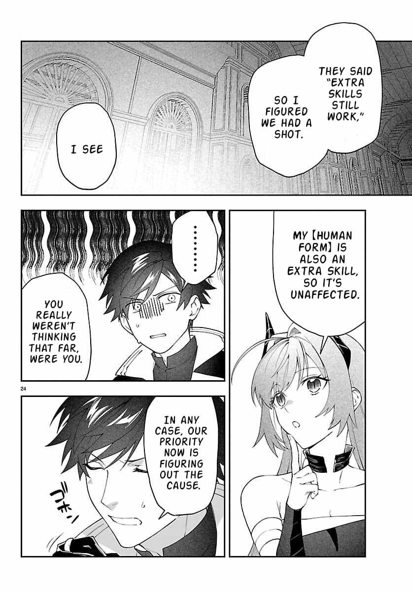 Skill Tree Unlocker ～After Being Kicked Out of an A-Rank Party, I Used the [Unlock & Lock] Skill to Become an S-Rank Adventurer～ Chapter 6-eng-li - Page 24