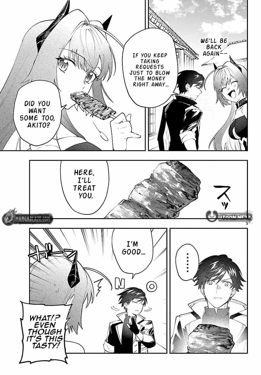 Skill Tree Unlocker ～After Being Kicked Out of an A-Rank Party, I Used the [Unlock & Lock] Skill to Become an S-Rank Adventurer～ Chapter 6-eng-li - Page 3