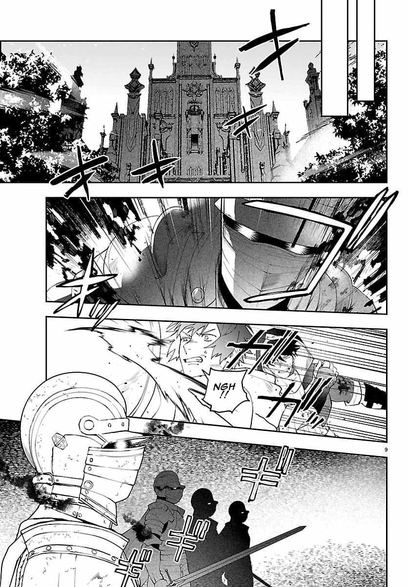 Skill Tree Unlocker ～After Being Kicked Out of an A-Rank Party, I Used the [Unlock & Lock] Skill to Become an S-Rank Adventurer～ Chapter 6-eng-li - Page 9