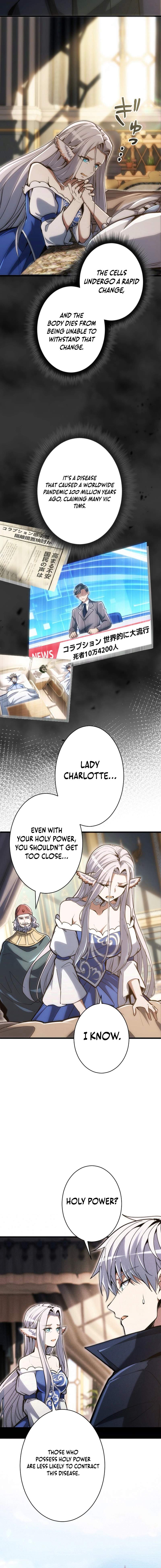 100 Million Years Later: The Ultimate Weapon’s Return Chapter 26-eng-li - Page 12