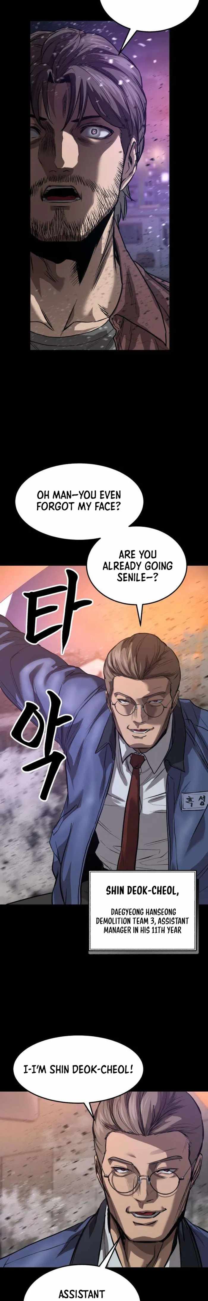 King of the Cartel Chapter 16-eng-li - Page 1