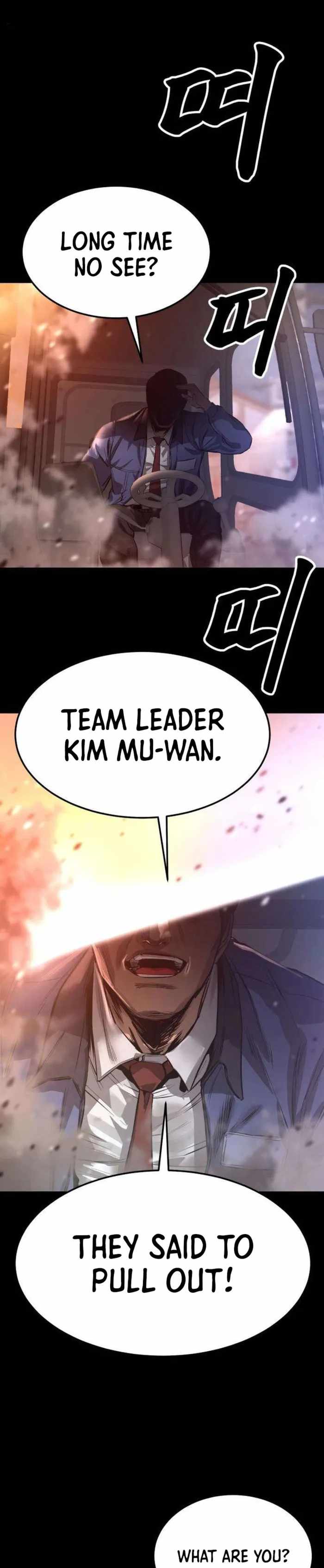 King of the Cartel Chapter 16-eng-li - Page 0