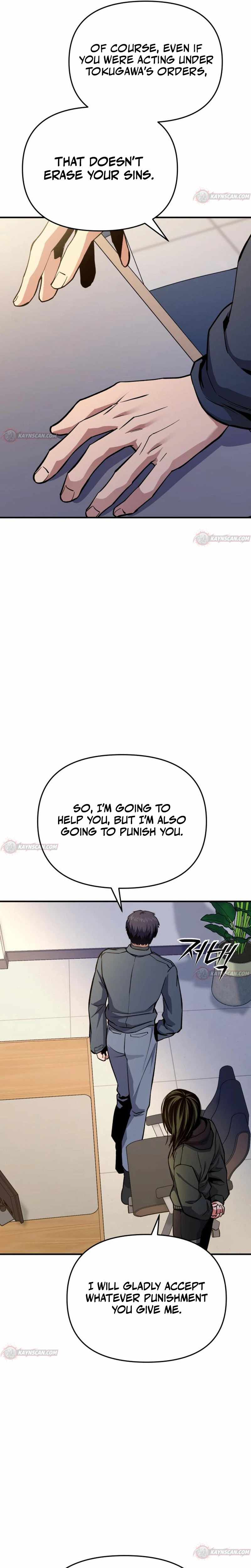 Nation-Class Dungeon Architect Chapter 21-eng-li - Page 6