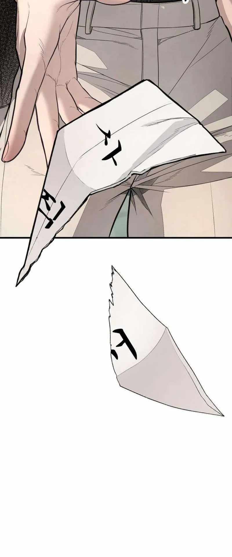 Assault on a Superior Chapter 16-eng-li - Page 26