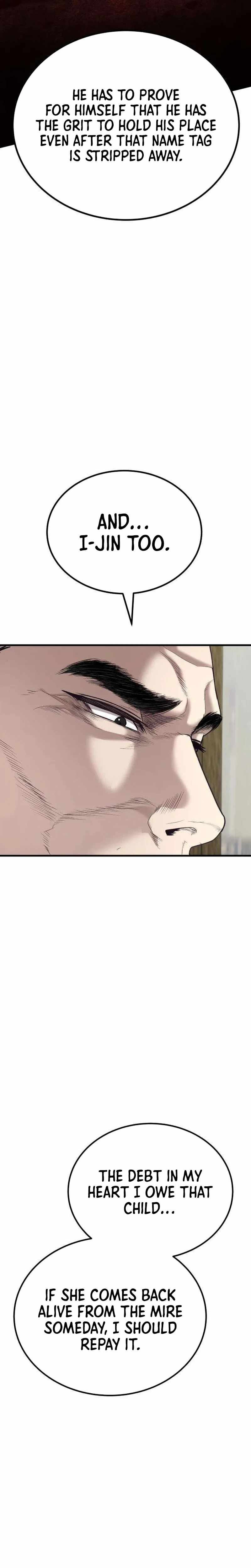 Assault on a Superior Chapter 16-eng-li - Page 19