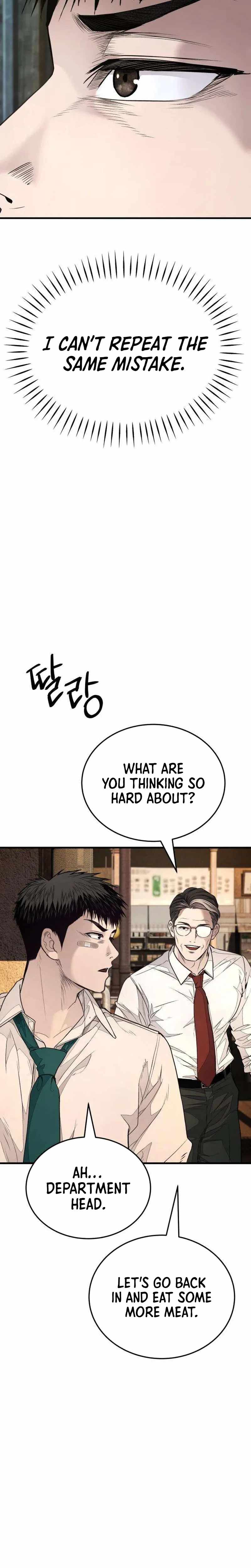 Assault on a Superior Chapter 16-eng-li - Page 52