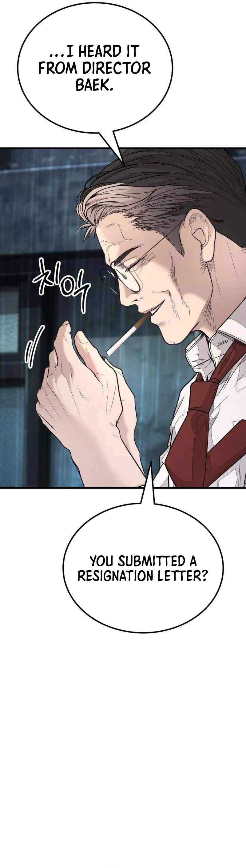 Assault on a Superior Chapter 16-eng-li - Page 53