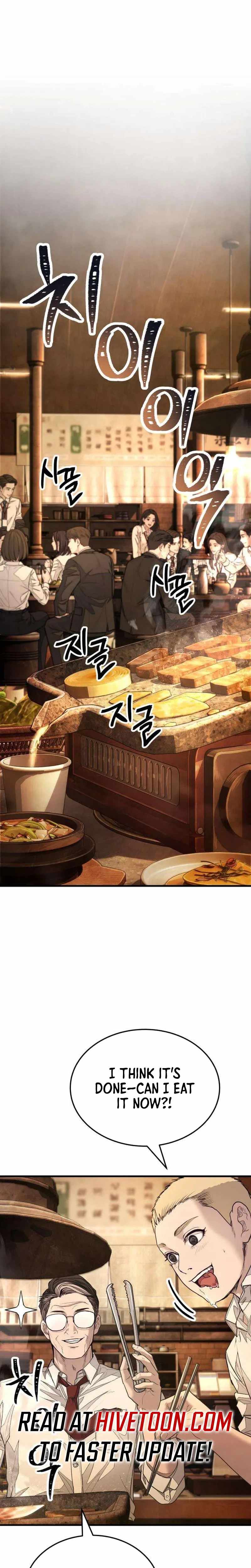Assault on a Superior Chapter 16-eng-li - Page 28
