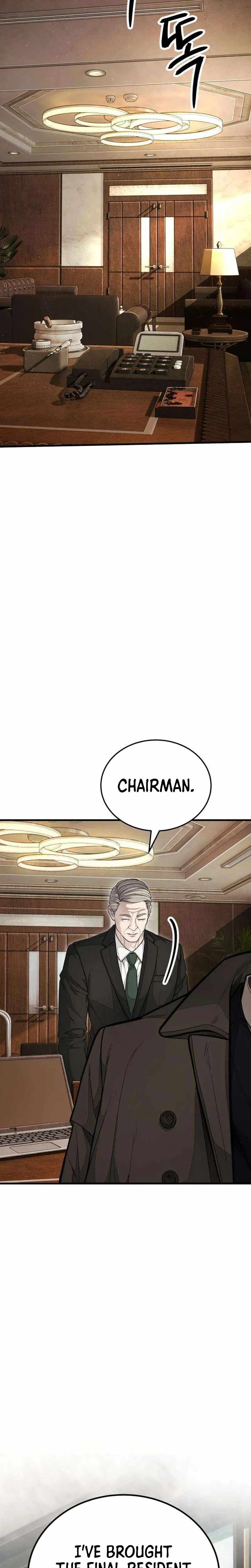 Assault on a Superior Chapter 16-eng-li - Page 1