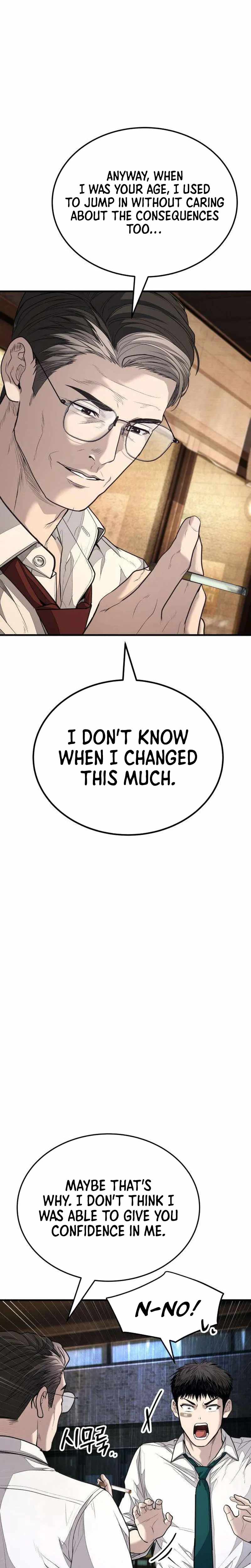 Assault on a Superior Chapter 16-eng-li - Page 57